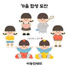 합성|머리합성?정장합성? 원하면 다한다. 하지만!|증명사진 합성 작업 과정 보기 - YouTube