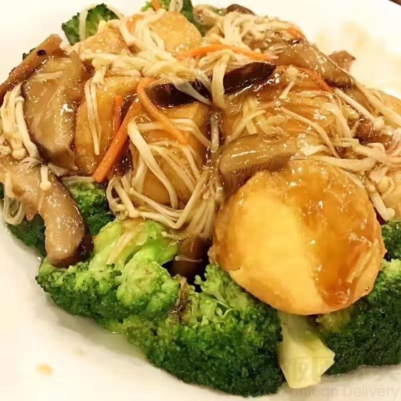 Blooming VIP Restaurant by null