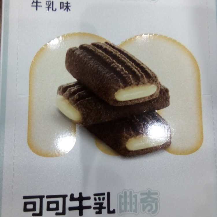 Mr Fruit and Vegetable Inc by null