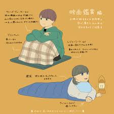 屋外路上露出ＪＫ|飛び込み・三上紗也可選手「ロサンゼルスオリンピックめざす」  パリ五輪まさかの予選敗退…「自分はまだ何も失っていない」失意乗り越え、地元で新たにした決意とは？ | BSSニュース | BSS山陰放送 (1ページ)