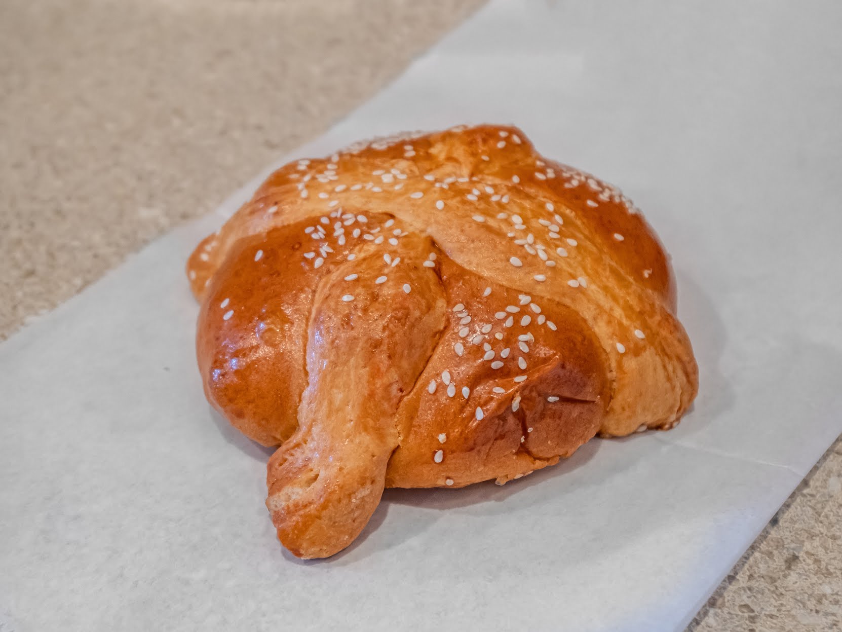 Central Bakery by null