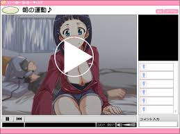 Do imouto onedari kojin lesson anime visual novels fandoms gif x Imouto hentai