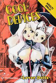 Vintage yome matome otoyomegatari hentai hard core porn jpg x Vintage hentai