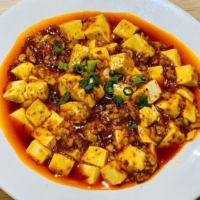 Dan Gui Sichuan Cuisine by null