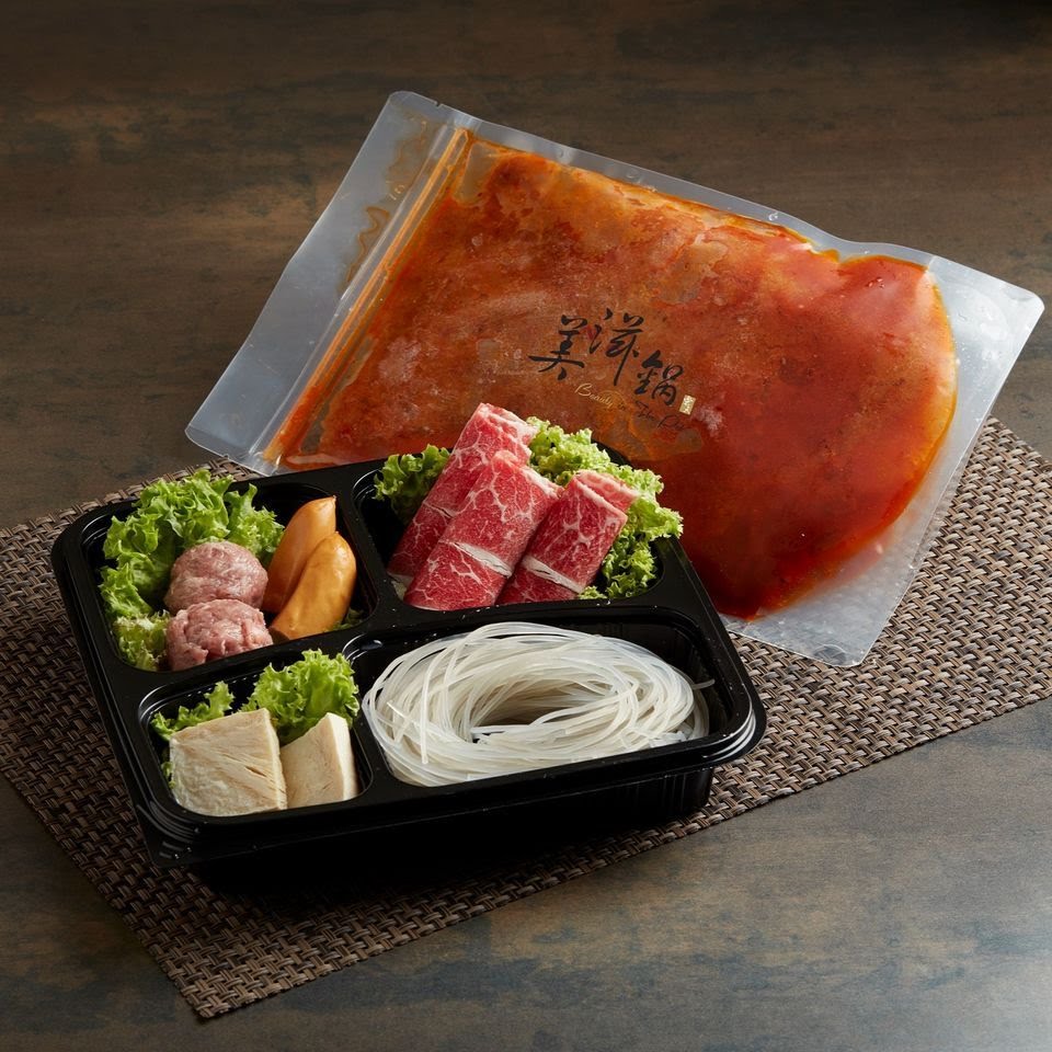 Beauty in The Pot 美滋锅 (Jewel Changi Airport) by null