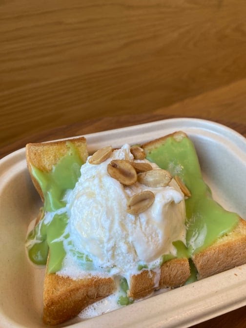 Cha Thai Tea by null