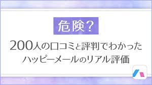 素人熟女　流出　顔出し|お客様とのLINE交換ってアリ？！姫予約のメリット・デメリットっ ...