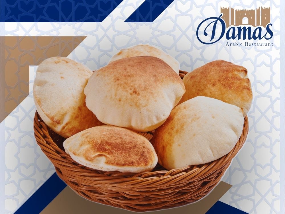 Damas Penang (Arabic Restaurant) by null