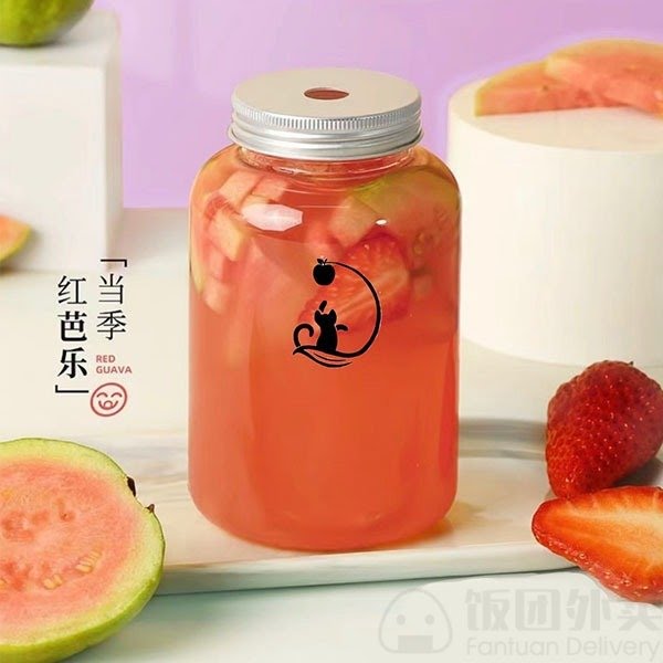 Fruitful Dreams by null