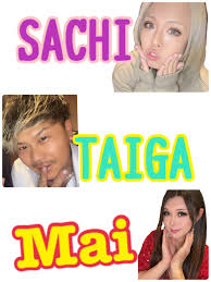 shemale mai|ニューハーフ女子高生 | 知らない人によく言われること | TikTok