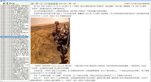 杏吧论坛 LaLa 明星合成 赵丽颖|到底是素颜的焦俊艳好看，还是活在滤镜下的网红更美_百科TA说