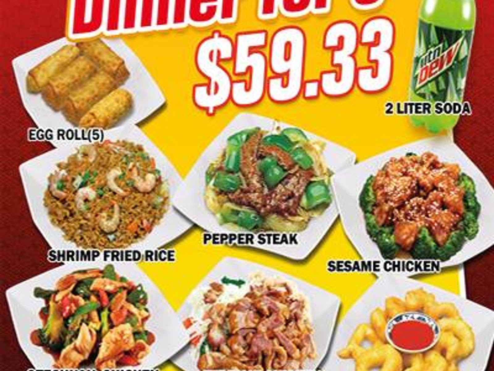 King Wok Seafood Boil by null