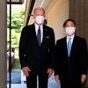 天皇陛下、来日のバイデン米大統領と会見 笑い声が起きる場面も