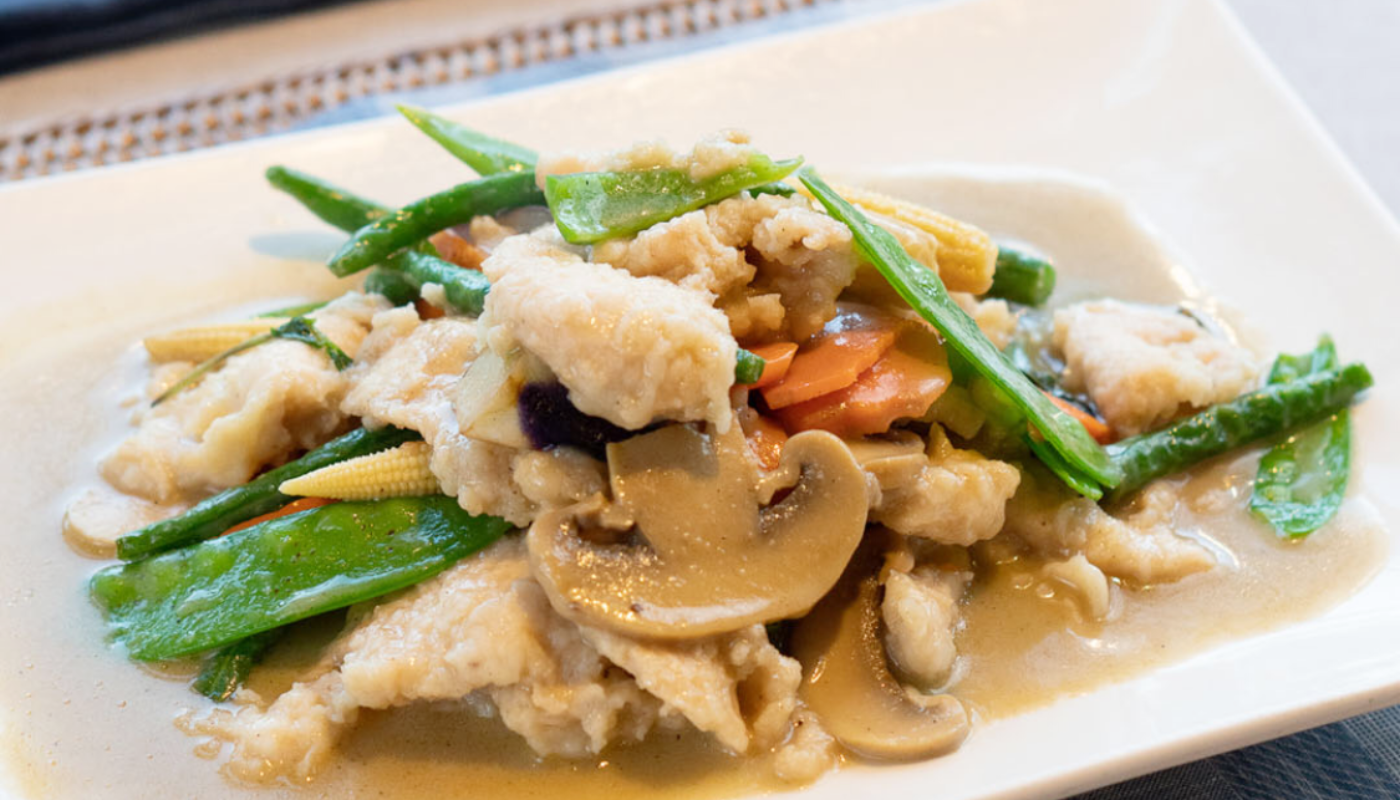 Peninsula Malaysian Cuisine by null