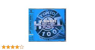 tokyohot 255|Amazon.co.jp: J-WAVE TOKIO HOT 100 30th ANNIVERSARY HITS -J-POP EDITION:  ミュージック