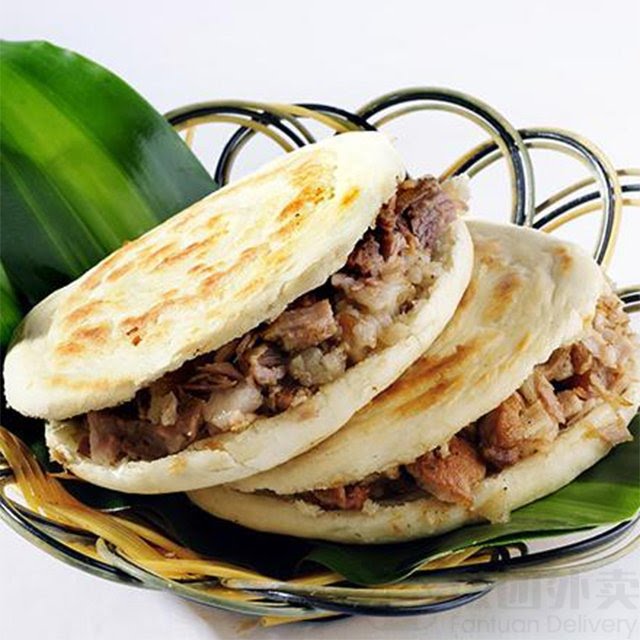 Xi'an Sizzling Woks by null