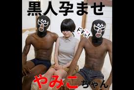 Black bros fuck jpg x Black brothers