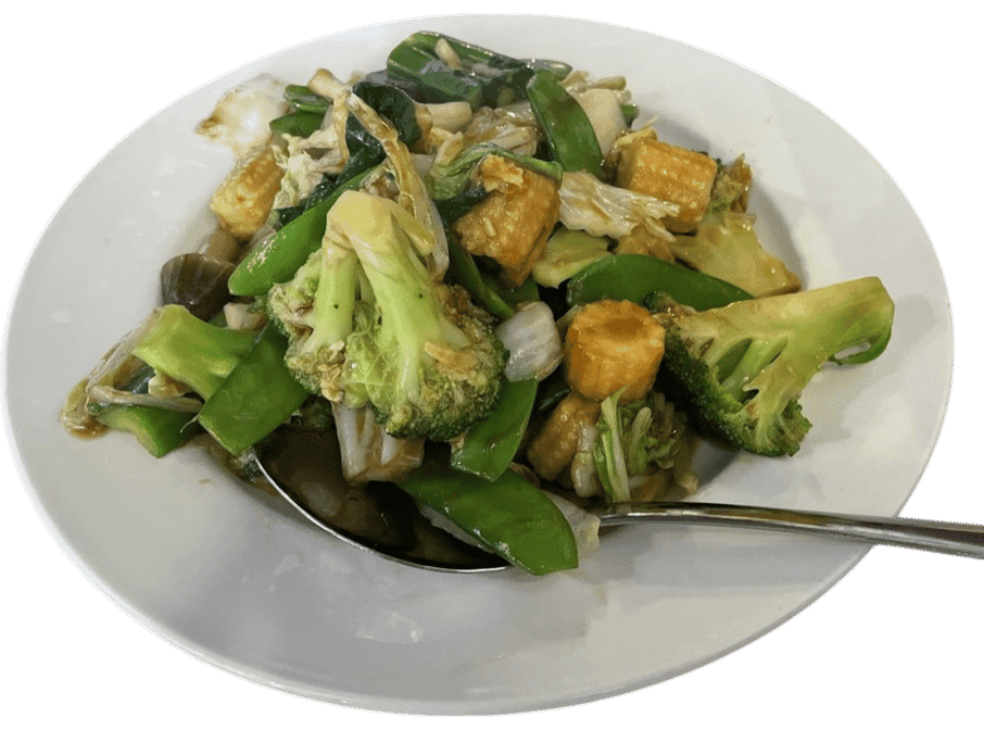 Tasty Wok by null