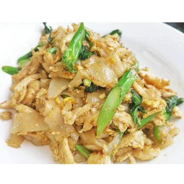 Pai Kin Kao Thai Restaurant by null