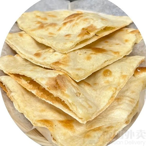 Sherpa House by null