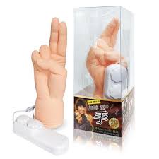 Male sex toy porn videos latest male sex toy amateur porn videos hobbyporn jpg x Sex toys for guys