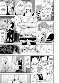 Cheating hentai manga jpg x Cheating hentai manga