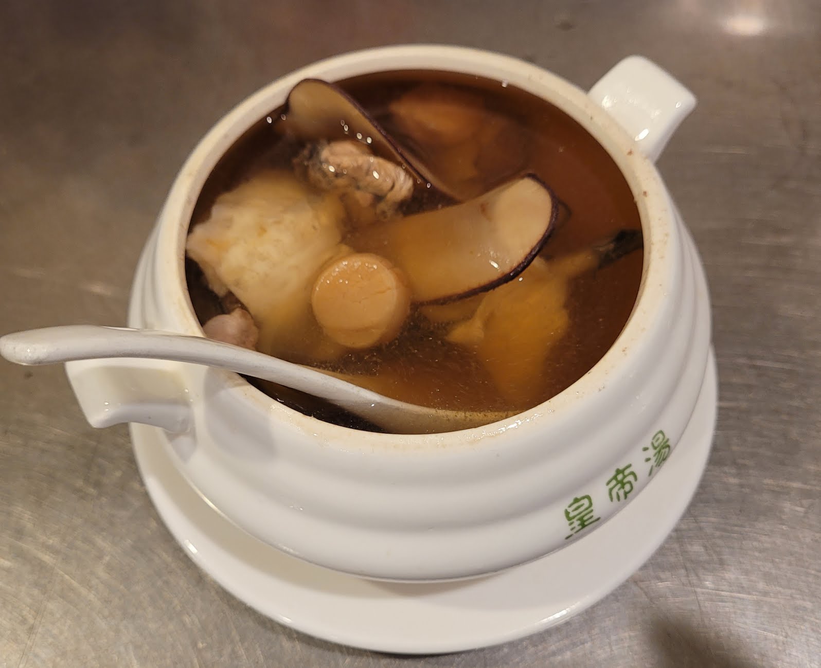 Imperial Soup by null