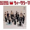 「J-POPシングル ウィークリーTOP30」発表。1位はINI『M ...