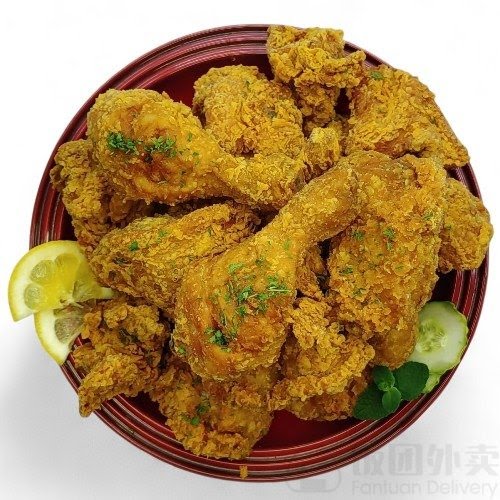 DaWa Chicken Restaurant (NDG) by null