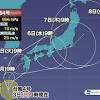台風4号