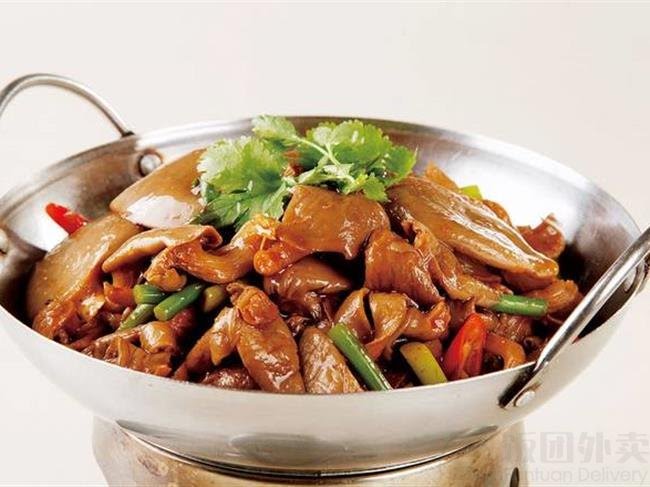 Xin Jiang Restaurant/Halal西域食府.清真 by null