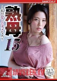 Sara ito mond jpg x Ito saran