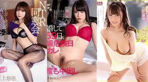 Videos jav cute jpg x Jav cute girl
