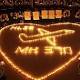 Lost: the mystery of Malaysia Airlines flight MH370