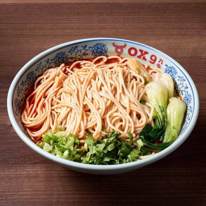 Ox 9 Lanzhou Handpulled Noodles by null