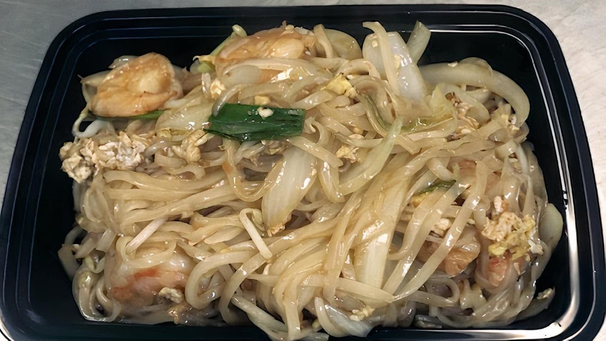 88 China Premium Chinese & Asian Cuisine by null