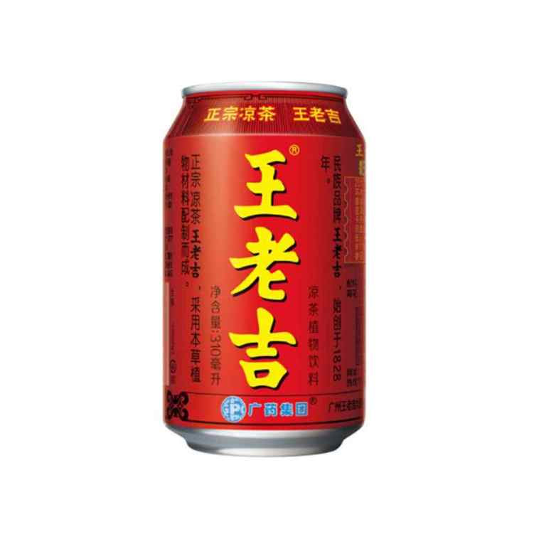 Zhangliang Malatang Chicago 张亮芝加哥 by null