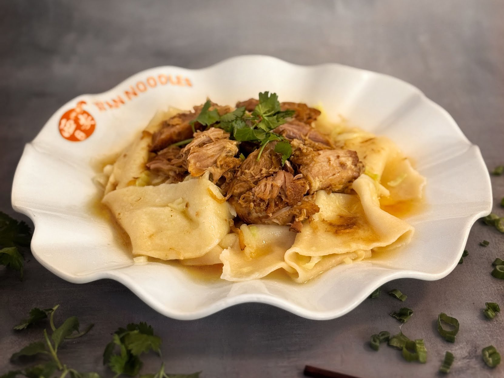 Xi'an Noodles by null