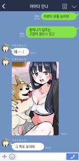 fetcherx 노예|항변 : 제가 잘못된 거예요? 사람들이 아니라? : 네이버 블로그