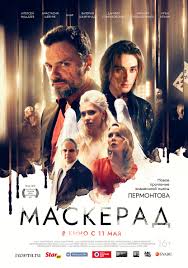 russianbare.com nude|febbraio | 2013 | ADM - EA Consulting