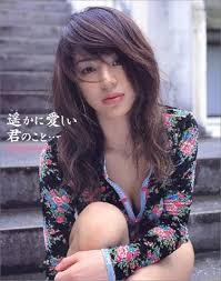 井川遥　アイコラ|Amazon | 井川遥24歳の超セクシー切り抜き 2001年。超 | アイドル・芸能人グッズ 通販