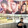 竹内涼真も自撮り！「思っていた以上にダイナミック」 『六本木 ...