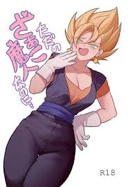 Dragon ball porn games hentai sex games porngameshub jpg x Sexy dbz