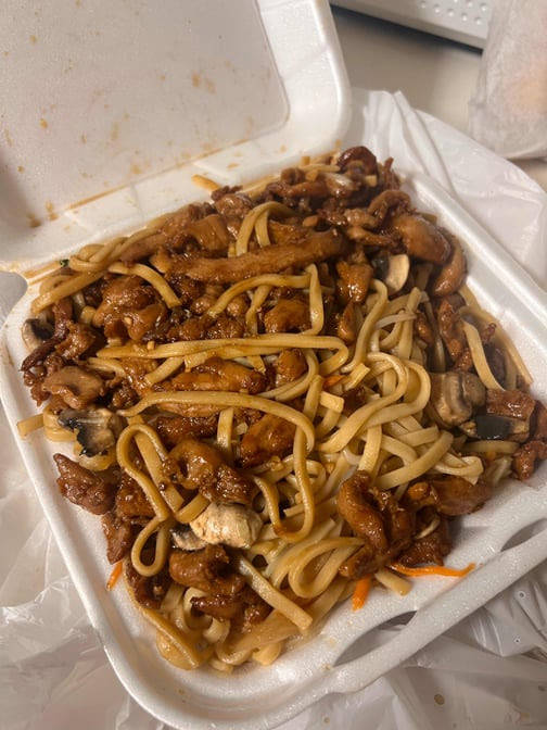 First Wok by null