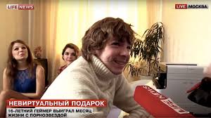 Cute russian boy marsel on cam jpg x Russian boy