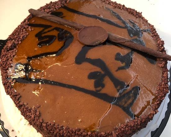 Gilbert's Bakery on Bird by null