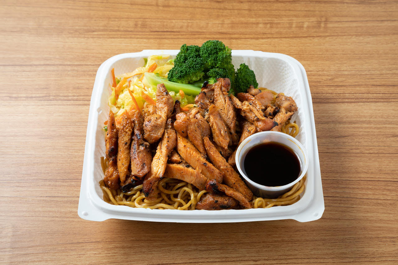 Yoshino Teriyaki by null