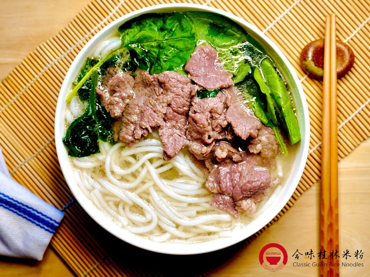 Fen Classic Guilin Rice Noodles by null