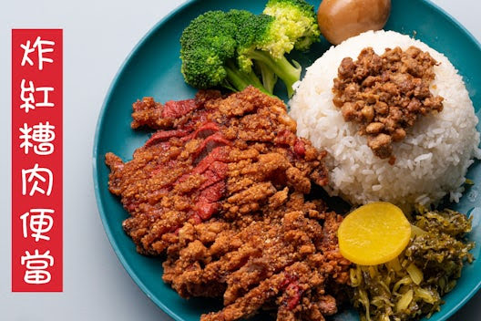 Liang's Village by null