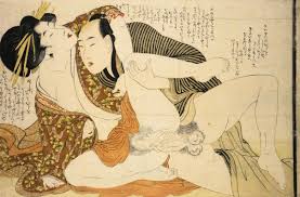 Fun in a japanese porn star named mitsuyasu maeno znri ghp jpg x Japanese ancient